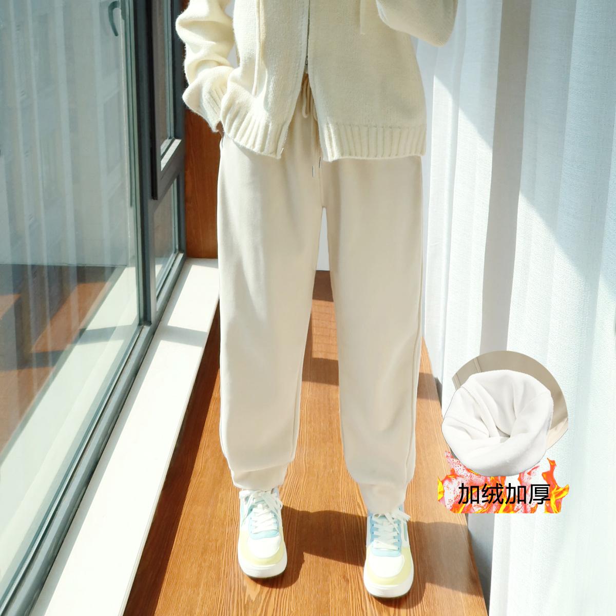 加绒加厚松紧腰大码女运动休闲裤