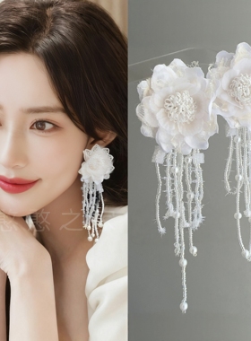 孟子义同款白色花朵流苏耳环耳饰耳钉耳夹耳坠旅游度假2025秋冬潮