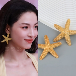 海星耳环耳饰耳钉耳夹耳坠2026春夏新款旅游度假风饰品潮流女个性