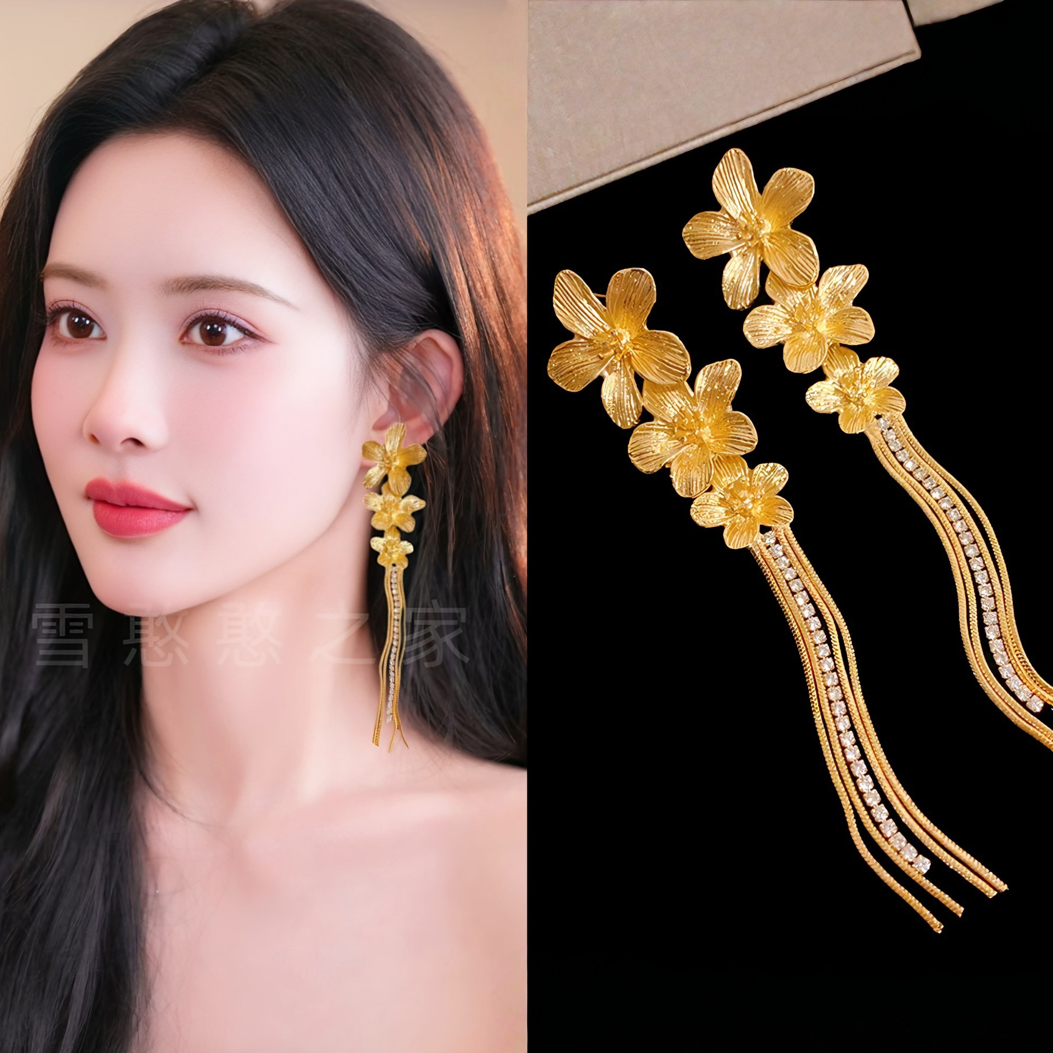 孟子义同款金色花朵长款流苏耳环耳饰耳钉耳夹耳坠女2025新款潮流,饰品/流行首饰/时尚饰品新,耳环,淘宝优惠券,粉丝福利购,淘宝优惠卷