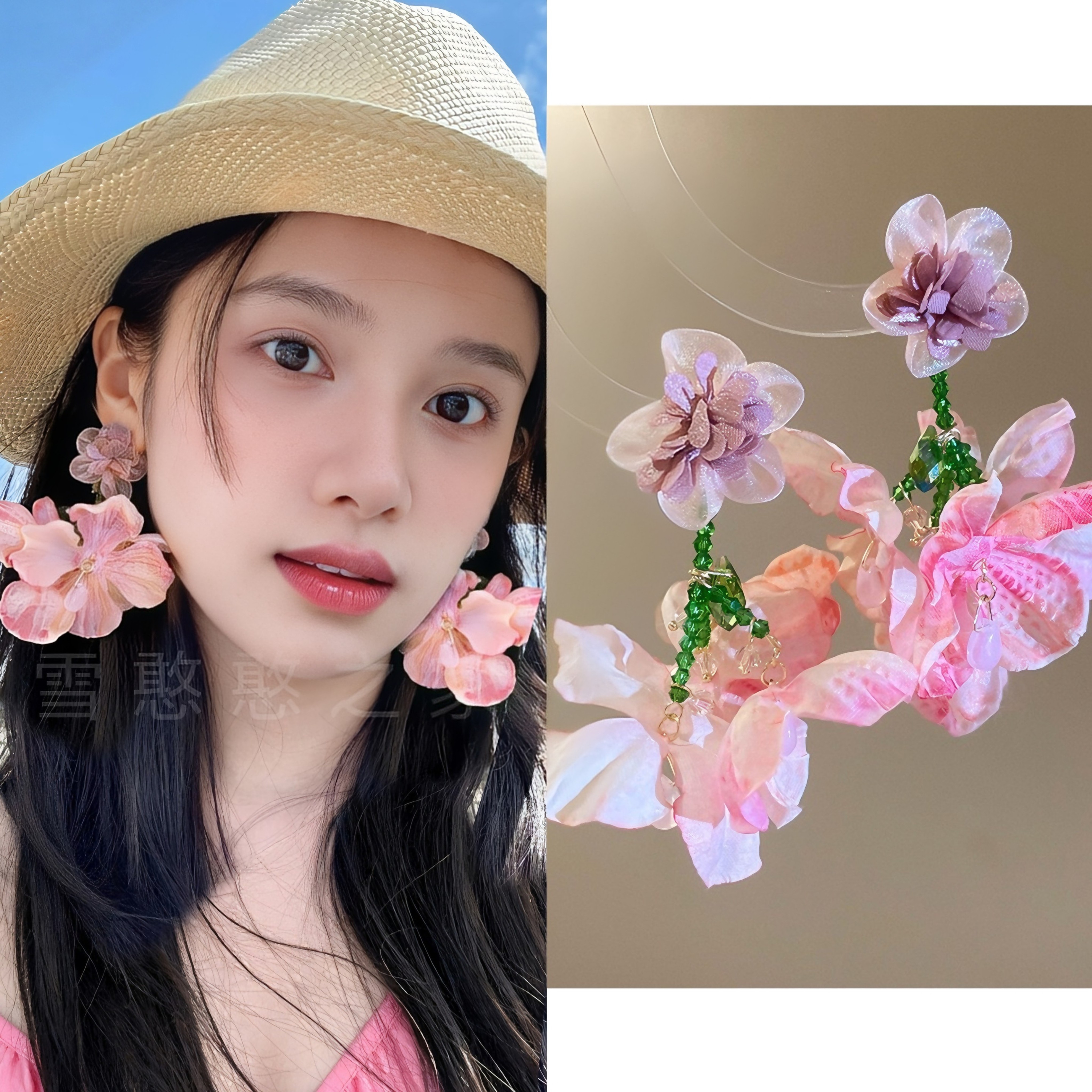 海边旅游度假樱花粉花朵耳环耳饰耳钉耳夹耳坠2026春夏新款女饰品