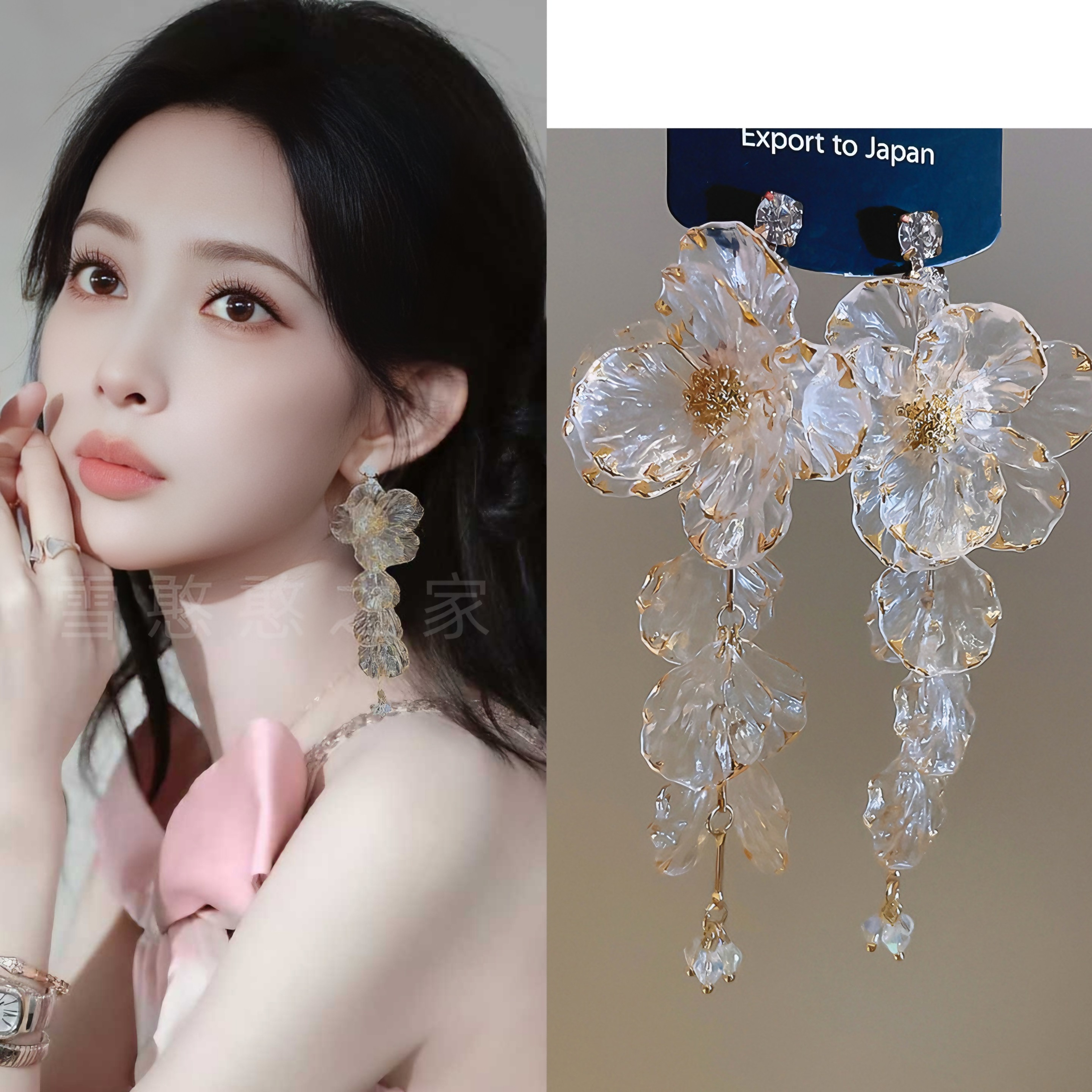 孟子义同款亚克力花朵流苏耳环耳饰耳钉耳夹耳坠2025新款女饰品潮