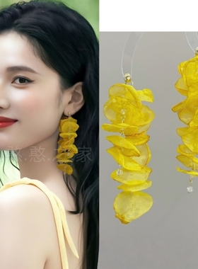 张婧仪同款黄色花朵耳环耳饰耳钉耳夹耳坠旅游度假饰品春夏新款女