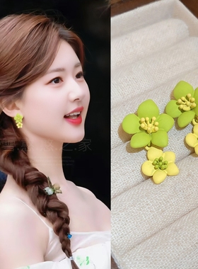 赵露思同款耳环绿色花朵耳饰耳钉耳坠2024春夏新款小清新饰品女