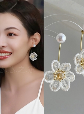 钟楚曦同款白色花朵耳环耳饰耳钉耳坠2025春夏新款女饰品一款两戴