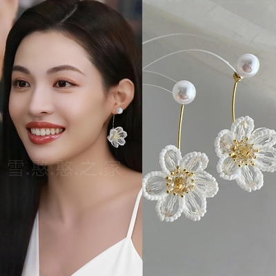 钟楚曦同款白色花朵耳环耳饰耳钉耳坠2025春夏新款女饰品一款两戴