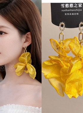 旅游度假黄色花朵耳环耳饰耳钉耳夹无耳洞2025春夏新款女饰品潮流