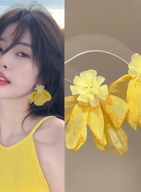 白鹿同款黄色花朵耳环耳饰耳钉耳夹耳坠2025春夏新款旅游度假饰品