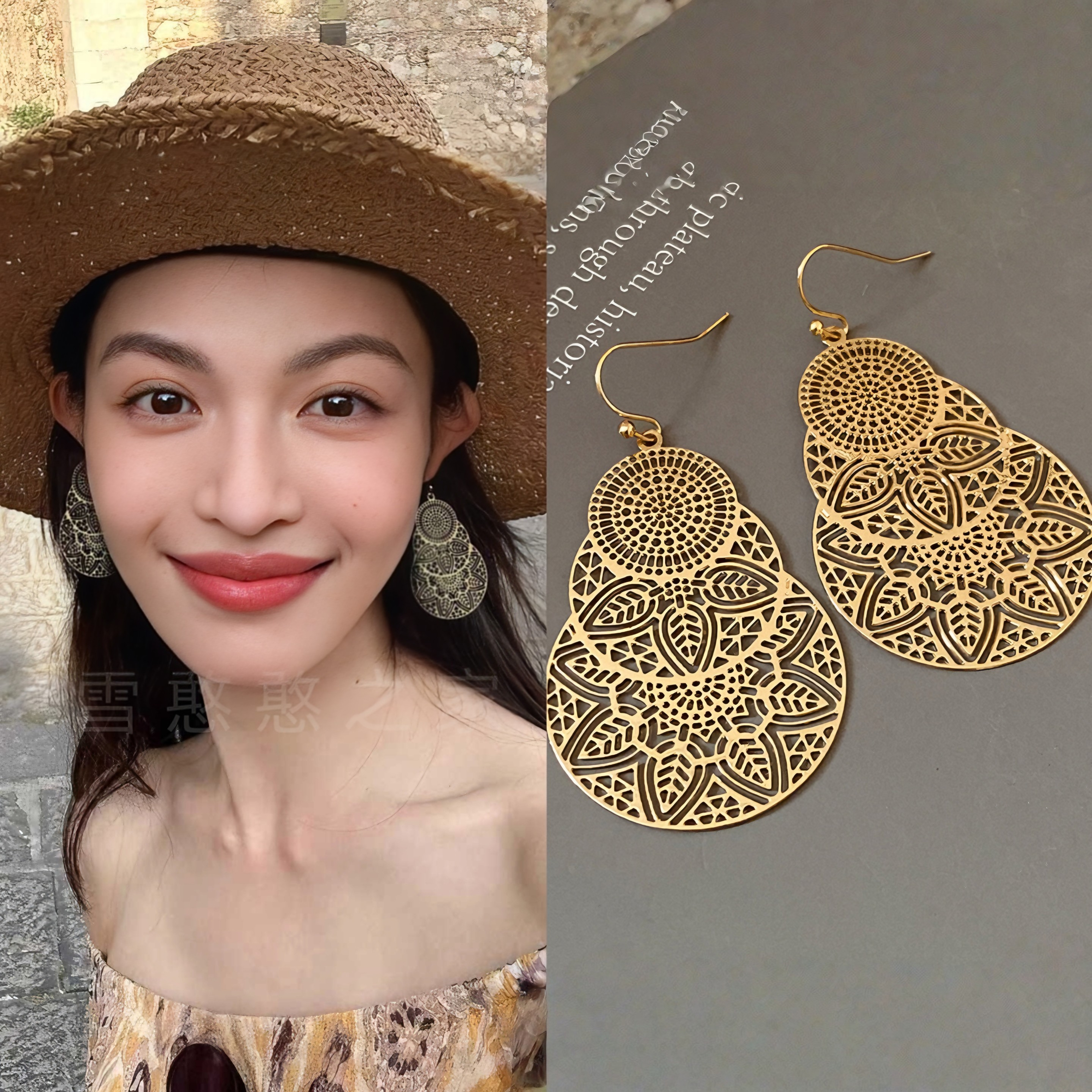 钟楚曦同款金色耳环耳饰耳钩耳夹耳坠2025秋冬新款女度假旅游饰品