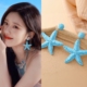 海边旅游度假蓝色海星耳环耳饰耳钉耳夹耳坠2026早春新款 女饰品潮