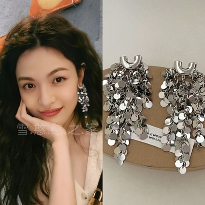 钟楚曦同款耳环个性夸张流苏耳饰耳钉耳坠耳夹2024新款早秋女饰品