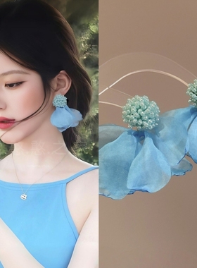 赵露思同款耳环蓝色布艺花朵旅游度假耳饰耳钉耳夹无耳洞2025春夏
