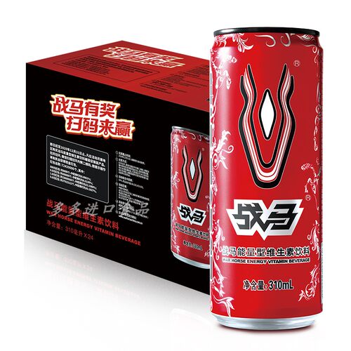 战马能量型维生素饮料310ml每罐牛磺酸能量提神全国包邮破损包赔