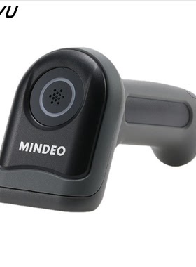 MINDEO/民德二维收银扫描器MO660无线二维商品条形码识别器CO670