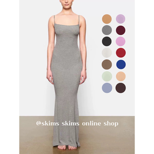 现-skims卡戴珊同款易梦玲虞书欣修身包臀长裙辣妹纯色长款吊带裙