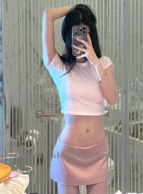 现｜skims卡戴珊方圆同款粉色辣妹修身露脐纯色短款短袖T恤