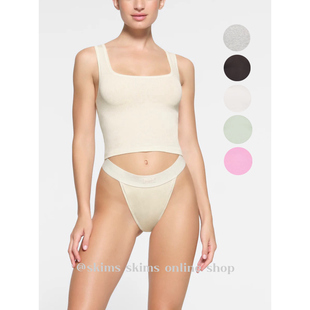 现｜skim卡戴珊方圆欧阳娜娜同款内搭纯色修身百搭tank吊带背心