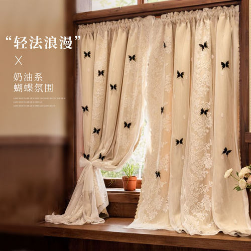 双层遮光卧室窗帘纱布一体公主风法式奶茶色ins蝴蝶网红蕾丝门帘