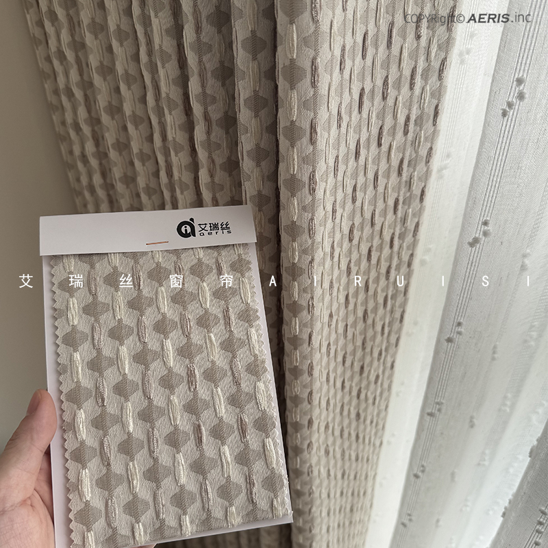 星辰 意式极简高端奶油提花窗帘 复古轻奢客厅轻法式定制成品新品