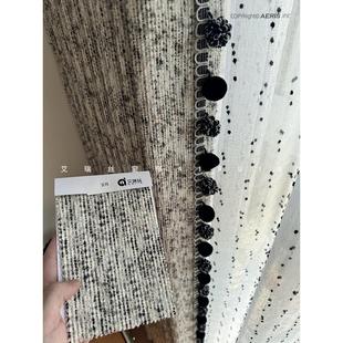 意式 简约客厅餐厅卧室成品定制 极简高级黑白咖奶油调性织物窗帘