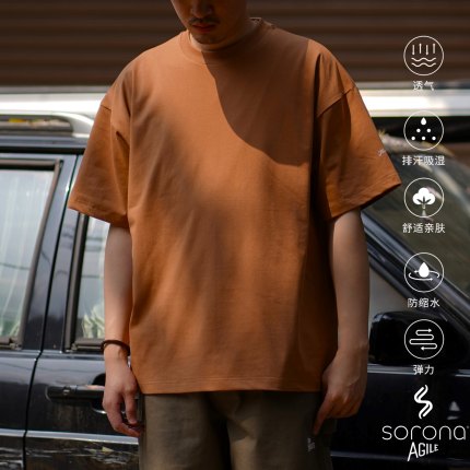 theHOLIDAYS 索罗娜250g透气凉感sorona宽松纯色圆领打底短袖T恤