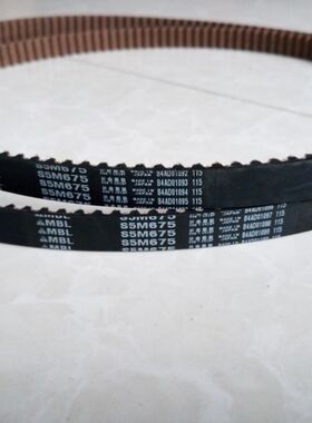 橡胶同步带S3M309 S3M312 S3M315齿形带 工业皮带