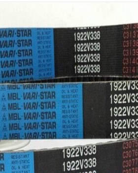 日本MBL变速带2626V345 2626V369 2626V388 2626V396工业皮带