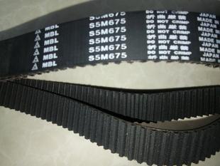 传动带 S5M900电梯专用同步带 电梯门机皮带S5M870 S5M890