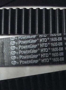 圆弧齿同步带20M-2000 20M-2500 20M-3400 20M-3800 20M-4600
