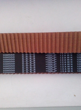 同步带S5M520 S5M525 S5M530圆弧齿橡胶