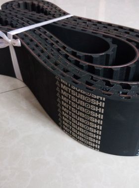 463XH 507XH 560XH橡胶梯形齿同步带