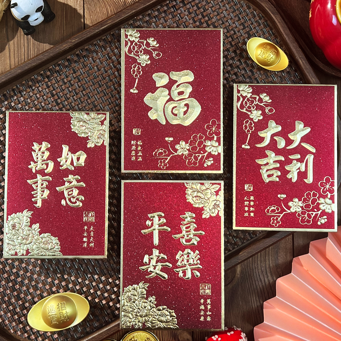 传统新款创意高档红包袋2026马年