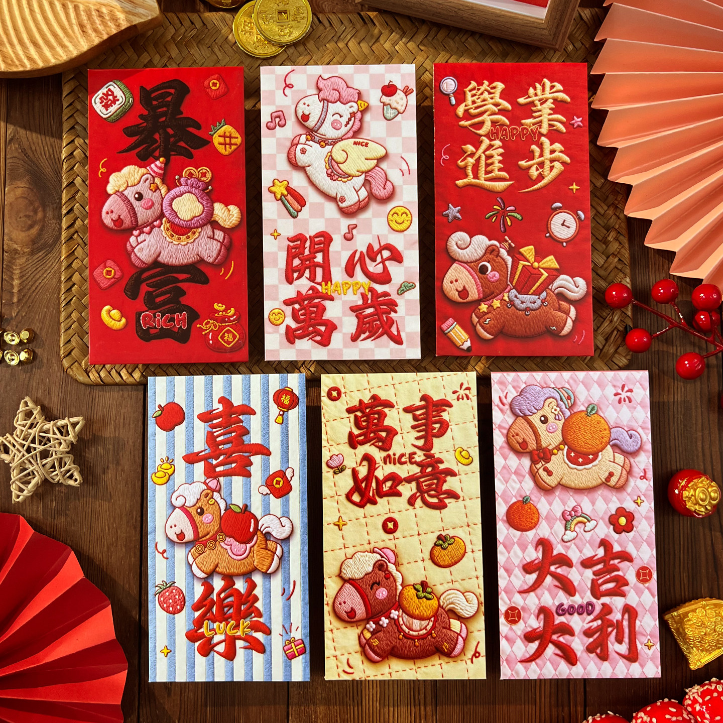 马年5D立体打印小马仿真刺绣红包