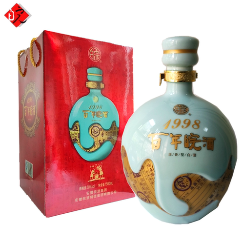 名酒酒厂纯粮原浆50度包邮白酒