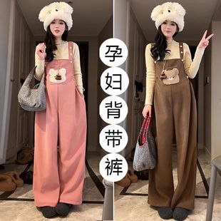 灯芯绒套装 秋冬外穿卡通减龄加绒加厚孕妇背带裤 2025新款 孕妇装