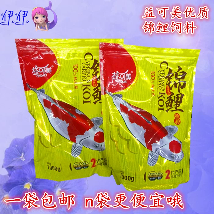 Йке meи Кой Грассфиш, Золотая рыбка корм, Японская каша для koi, гели, Mastory