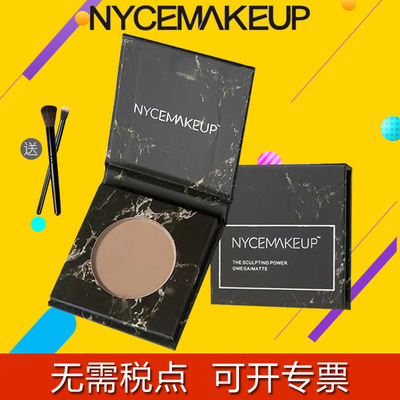 nycemakeup修容高光修容盘高光一体阴影修容鼻影哑光高光细闪