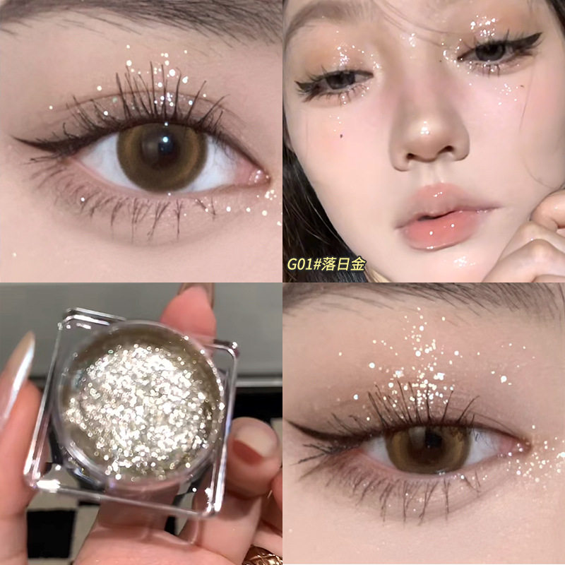 gellas爆闪啫喱眼影碎钻破眼影
