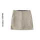 2026早春新款 高腰针织纯色半身裙女短款 包臀A字裙显瘦百搭短裙