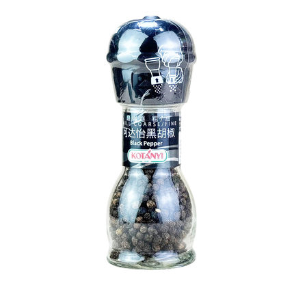 奥地利进口可可达怡黑胡椒粒36g带研磨头 研磨瓶装 调味料调味品