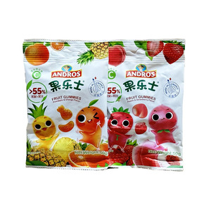 法国原装进口 果乐士水果软糖蜜桃草莓味/菠萝橙味50g 临期清仓价