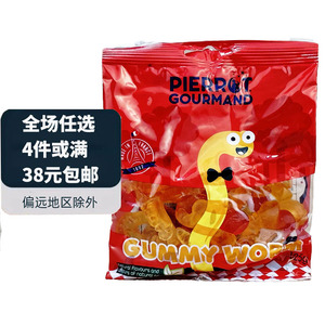 法国进口 倍乐果虫虫软胶糖125g QQ软胶糖水果糖 临期清仓价