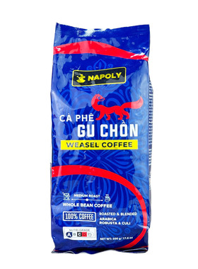 越南进口 拿博利麝香猫咖啡豆500g中度烘焙 临期清仓价