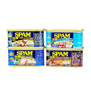 临期 世棒午餐肉罐头198g经典原味清淡味火锅配菜三明治汉堡泡面