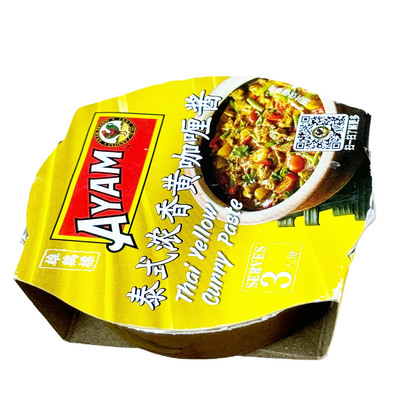 泰国原装进口雄鸡标香浓黄咖喱酱