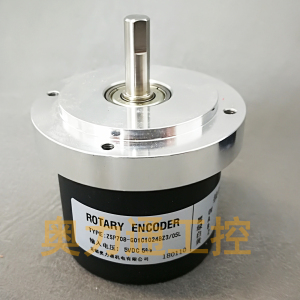主轴编码器 ZSP708-I01C1024BZ3/05L  质保一年