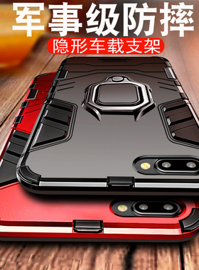 iphone8p手机壳苹果7plus全包防摔保护套7P男潮牌个性8p外壳苹果8