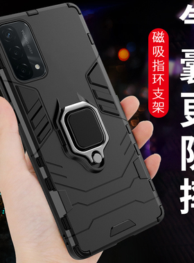 oppoa93手机壳a55套oppo全包防摔a93磨砂opa935g硅胶oppa555g外壳