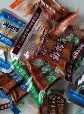 湖南邵阳特产满师傅特散装豆腐