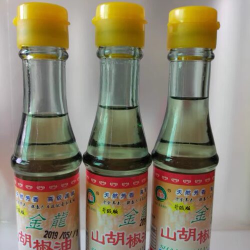 3瓶旗康金龙山胡椒油湖南邵阳特产山胡椒油湖南特产邵阳一件100 - 封面